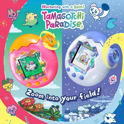 Tamagotchi｜Paradise DX Premium Set