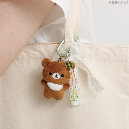 Rilakkuma｜ChairoiKoguma Kumakyun Days Mascot Holder /Plush Keychain｜H70 x W55 x D30mm approx.