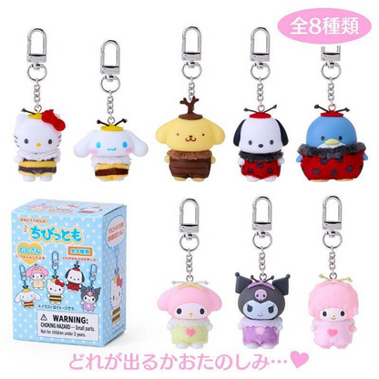 【limit 3】Sanrio｜chibittomo Keychain blindbox/All 8 types｜1pcs
