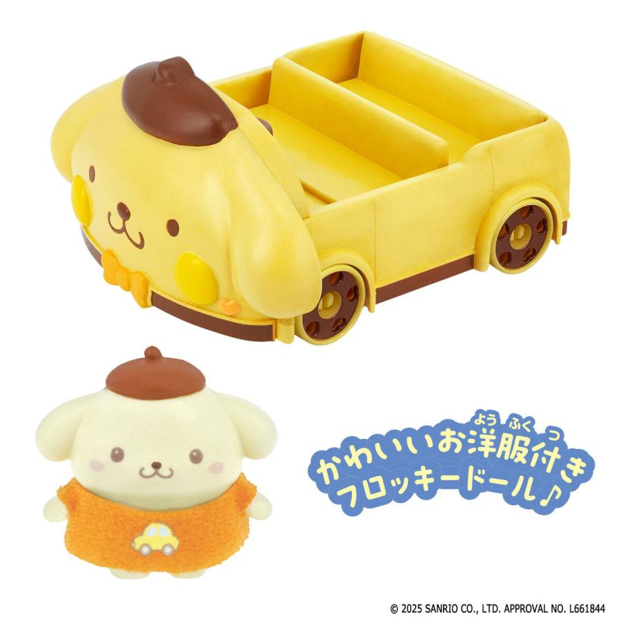 Sanrio｜Flocked Petit Characters Toy Car Set