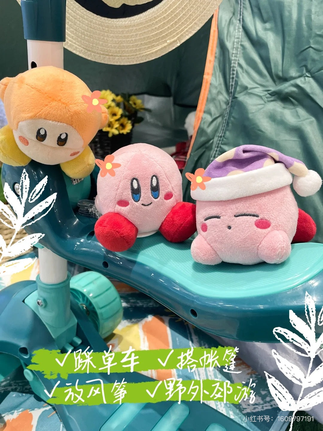 Kirby星之卡比｜Sanei Nintendo Otaku Goods - Plush toy S: Sleep Kirby 超可爱星之卡比睡觉睡帽毛绒玩偶/公仔/S号｜W11×D12×H12 cm