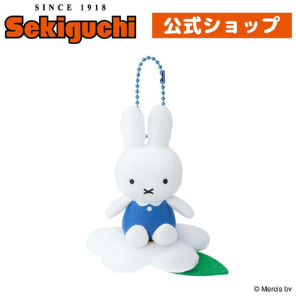 Miffy｜Blue Flower Mascot Holder /Plush Keychain｜11.5×11×9cm approx.