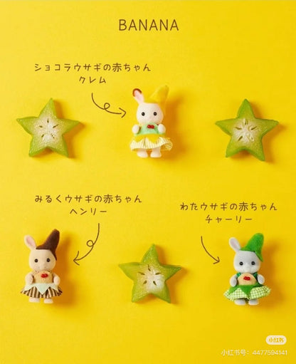 SylvanianFamilies｜Baby Trio Banana Fairy Calico Critters