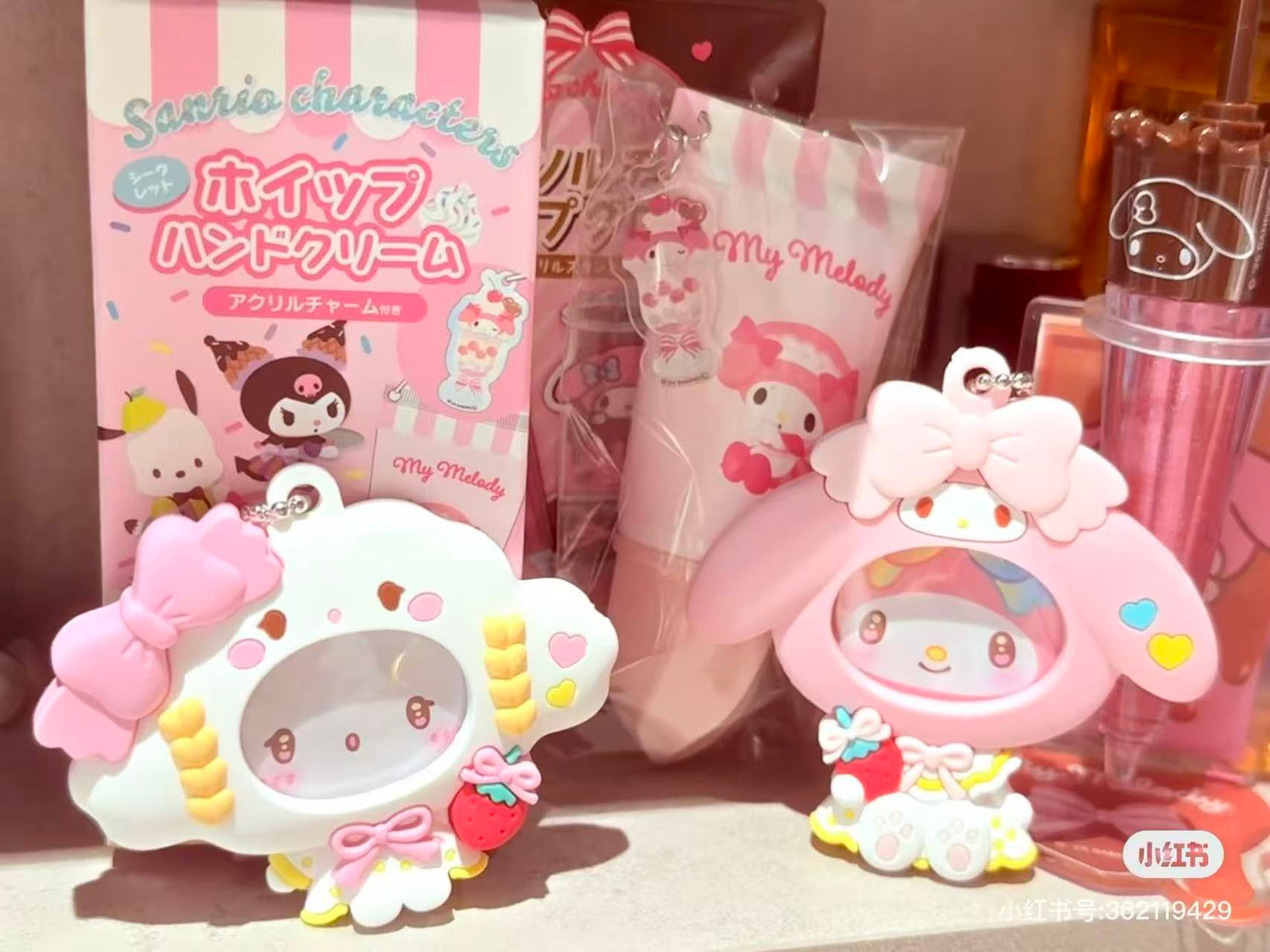 【limit 3】Sanrio｜Ichigo Shimbun 50th Anniversary Characters Keychain mystery bag/blind box/All 15 types｜1pcs