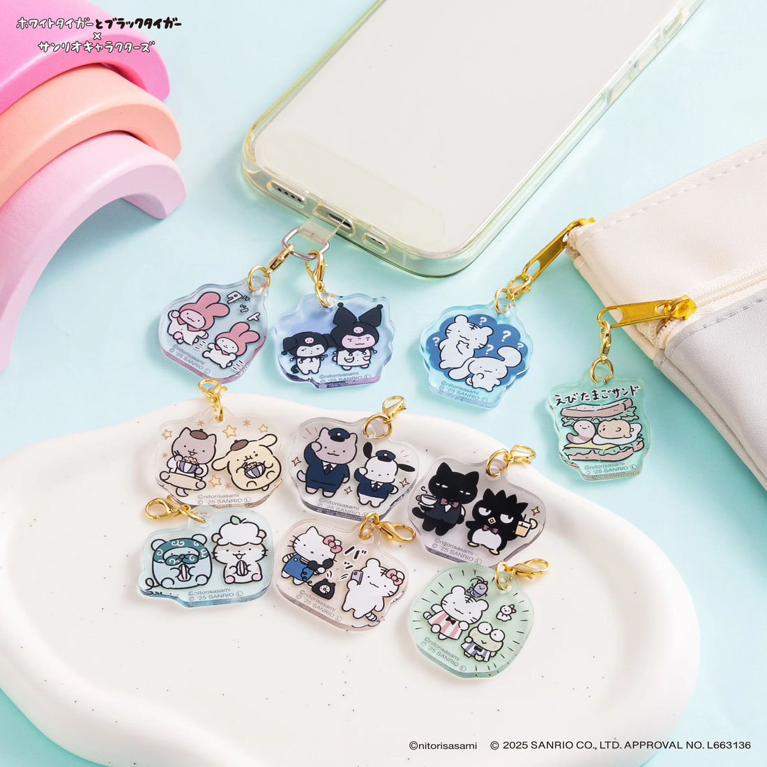 Sanrio｜White Tiger and Black Tiger Characters Trading Acrylic Charms mystery bag/blind box/All 10 types｜1pcs