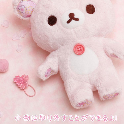 Rilakkuma｜Sakura Collectible Cherry Blossom Sitting Plush Dolls/Plush Toy｜160×150×90mm approx.✔️