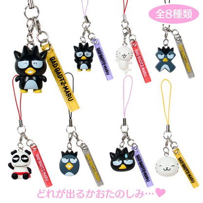 Sanrio｜Hangyodon &amp; Bad Badtz-Maru Funny Face Design Strap mystery bag/blind box/All 8 types｜1pcs