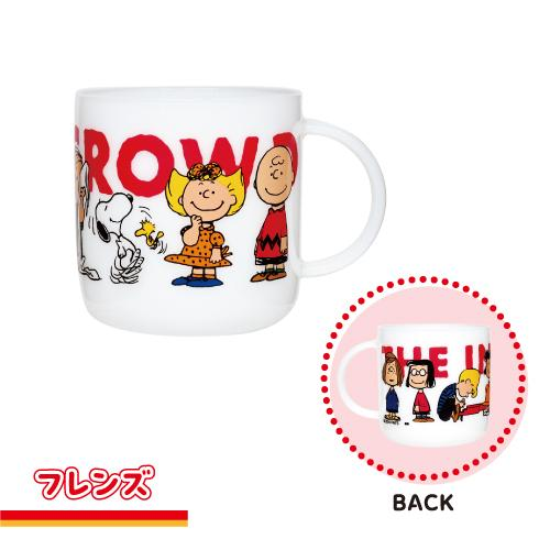 Snoopy史努比｜Peanuts glass mug /Friends Happy Puppy Rainbow快乐朋友彩虹大容量马克杯/水杯/咖啡杯/奶白玻璃质感｜440ml