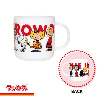 Snoopy史努比｜Peanuts glass mug /Friends Happy Puppy Rainbow快乐朋友彩虹大容量马克杯/水杯/咖啡杯/奶白玻璃质感｜440ml
