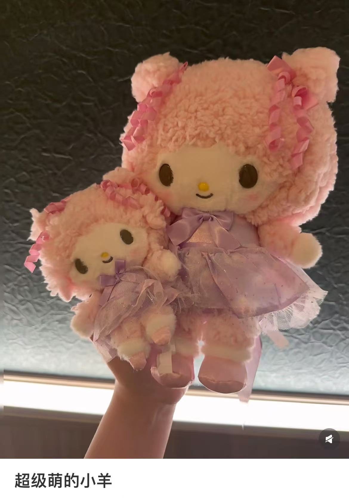 【limit 1】Sanrio｜My Sweet Piano Dreamy  birthday Series Plush Dolls/Plush Toy