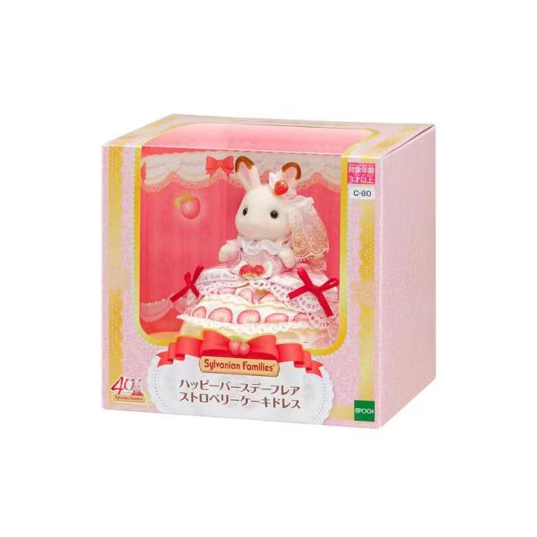 SylvanianFamilies｜Happy Birthday Flare Strawberry Cake Dress-Chocolate Rabbit