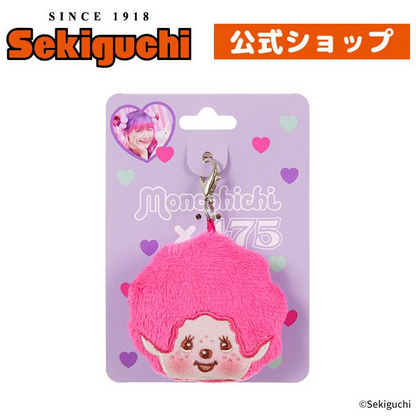 Monchhichi｜Shinako475 x Monchhichi Big Face Keychain｜H5.2 x W5.2 x D2cm approx.