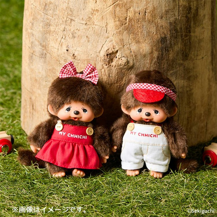 【limit 1】Monchhichi｜Revival Mychhichi Plush Dolls/Plush Toy｜ H14.5 x W10 x D7cm Approx.