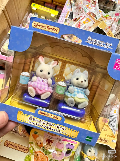 【limit 1】SylvanianFamilies｜Movie Theater Babies Rabbit Cat Theatre Set BLUE&amp;RED 蓝色&amp;红色戏院剧场/皮沙发/影院/爆米花套盒