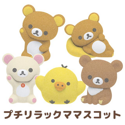 Rilakkuma｜Petit Collection Mascot ｜33×34×27mm approx.