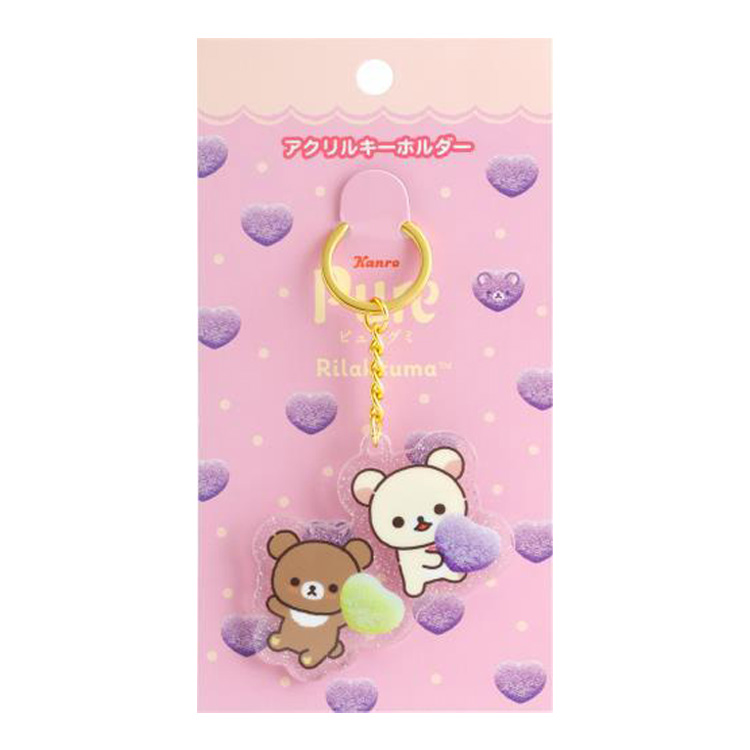 Rilakkuma｜Pure Gummy Acrylic Keychain/Keyring｜5.6cm x 5.9cm approx.