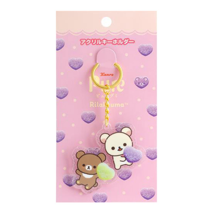Rilakkuma｜Pure Gummy Acrylic Keychain/Keyring｜5.6cm x 5.9cm approx.