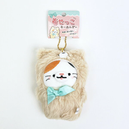 Nico Nui｜Dress-up Mascot Holder /Plush Keychain｜10cm x 6cm x 6.5cm approx.