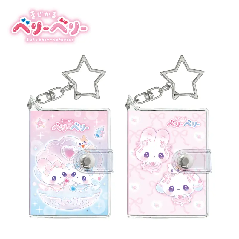 Q-LiA｜Heisei Retro Magical Berry Berry Kamio Mini Sticker Book Keychain｜80×60×8mm approx.
