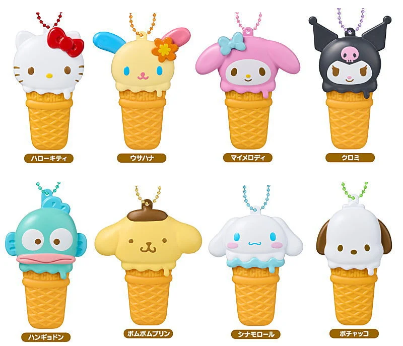 Sanrio｜Candy Ice Creamy Case Charm Collection mystery bag/blind box/All 8 types｜1pcs