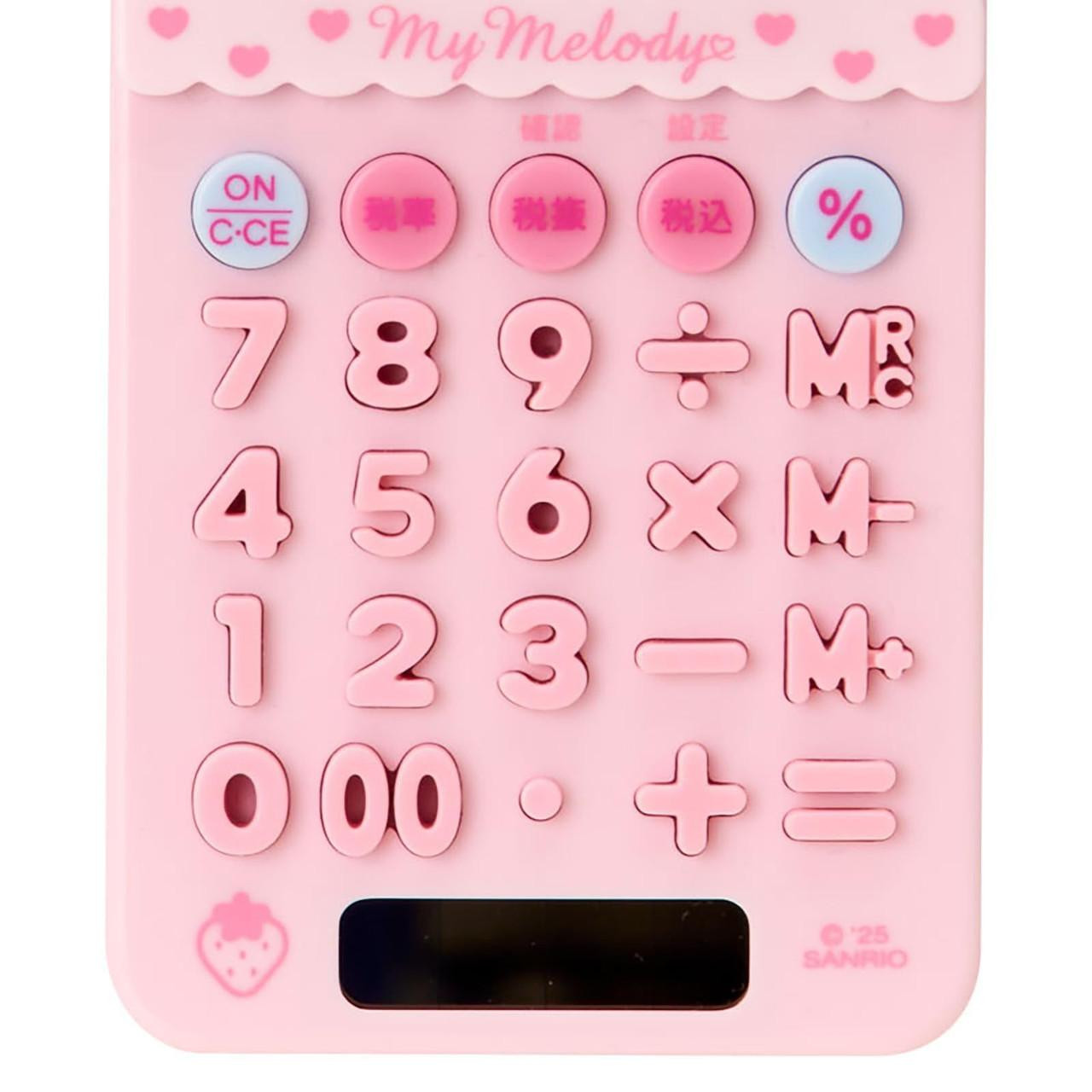 Sanrio｜Slide Cover Calculator｜2.2 x 9.8 x 18.4cm approx.