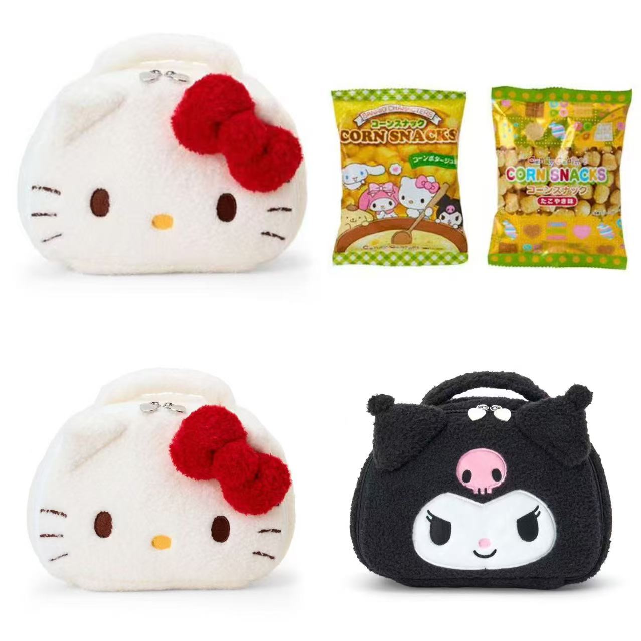 Sanrio｜Face-Shaped Vanity Pouch with Snack｜21×10×14cm approx.