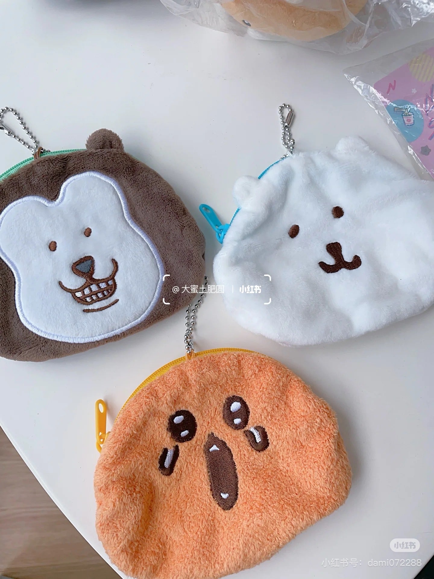 Nagano｜Market Trading Ooka Pouch (Maihinaka Yoshi) mystery bag/blind box/All 8 types｜1pcs