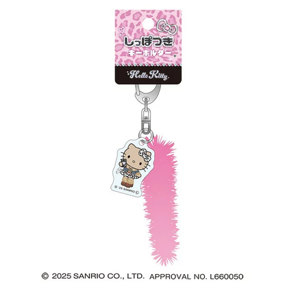 Sanrio｜hello Kitty Love Gal Leopard Tail-shaped fur Keychain/Keyring｜H170 x W50 x D30 approx.