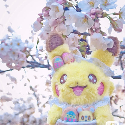 Pokemon｜pokepeace Pokemon｜pokepeace限定抱彩蛋毛绒玩偶/公仔｜约20 x 11 x 12 cm