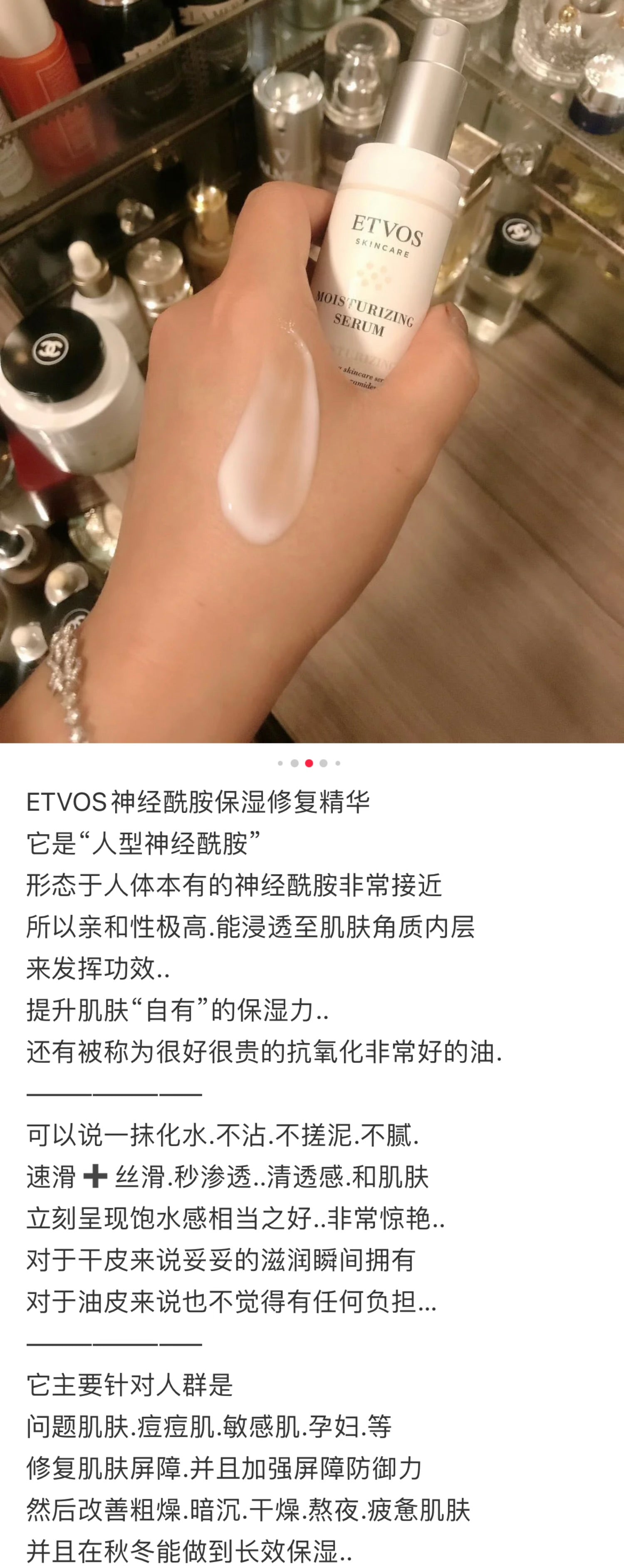Etvos｜15th Anniversary Medicinal Whitening Clear Serum Kit｜50ml