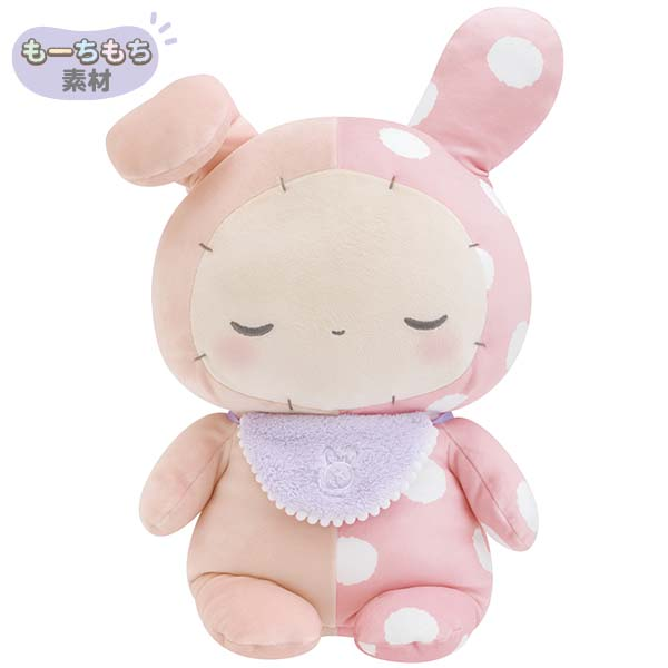 Sentimental Circus｜San-X Mochimochi Plush Toy - Sentimental Circus Baby Shappo : Spica and the Child of the Constellation｜285×195×170mm approx.