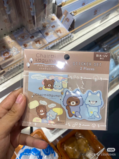 Rilakkuma轻松熊｜AoKogu no Otomari - Sticker Set -B San-X新角色蓝小狼&amp;小棕熊温馨过夜系列防水防UV贴纸套装｜2枚入