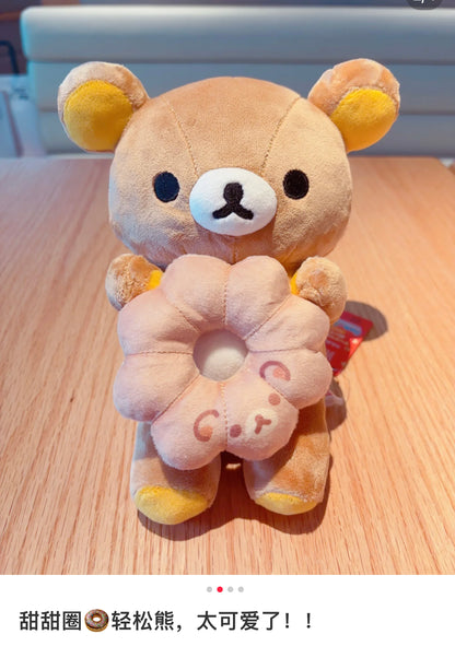 Rilakkuma｜Mister Donut Standing Plush Dolls/Plush Toy｜ 150×140×110mm approx.