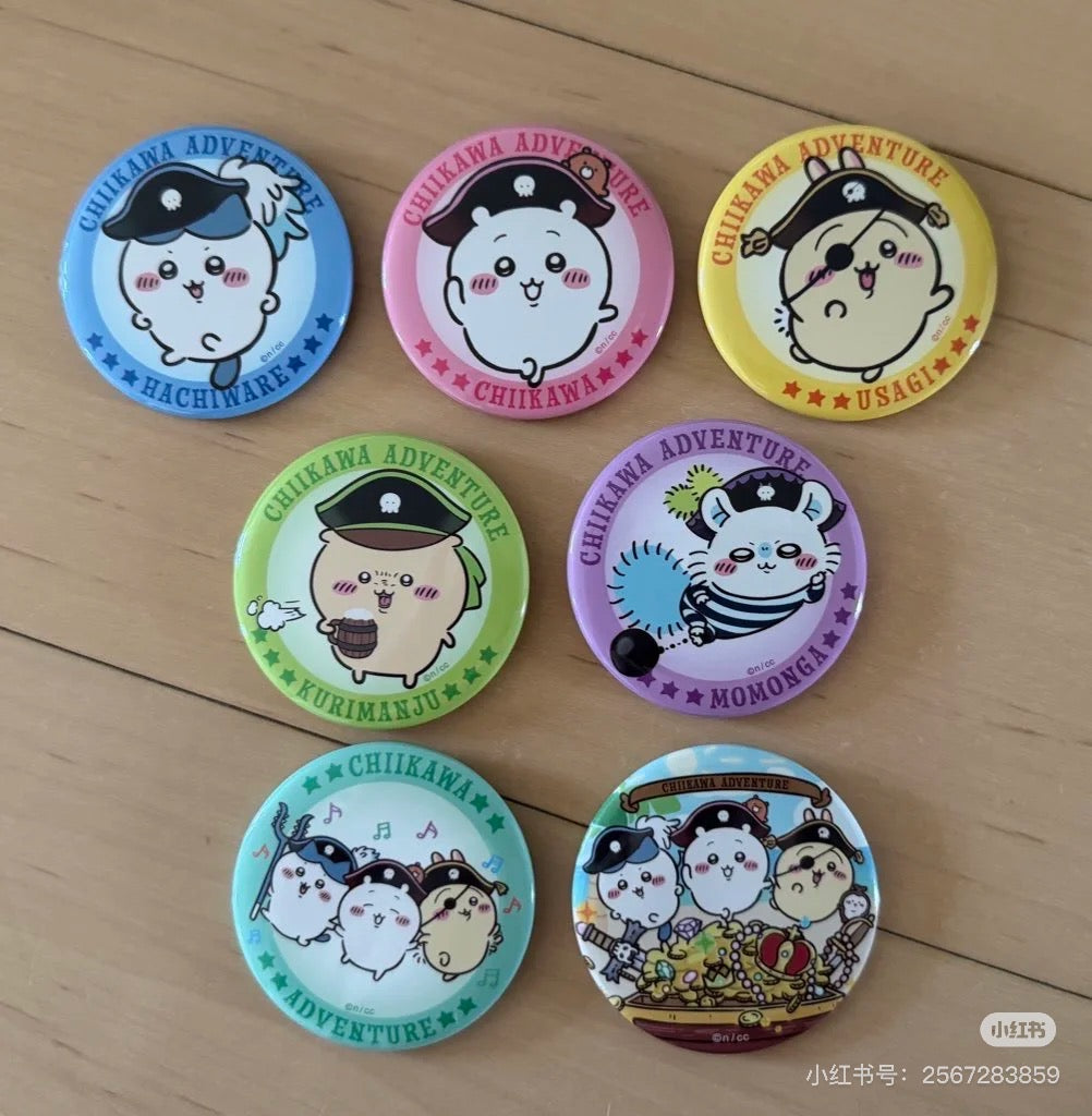 Chiikawa 吉伊卡哇｜台场冒险王系列海盗吧唧徽章盲盒/全七种｜1枚入