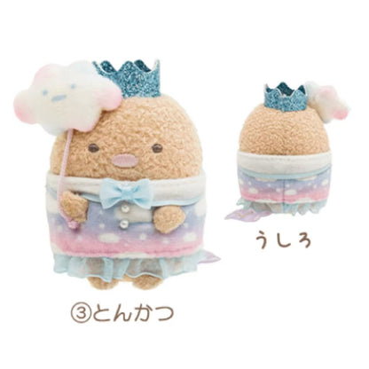 【limit 1】Sumikko gurashi｜Waku Waku park limited Hand-held Plush Toy