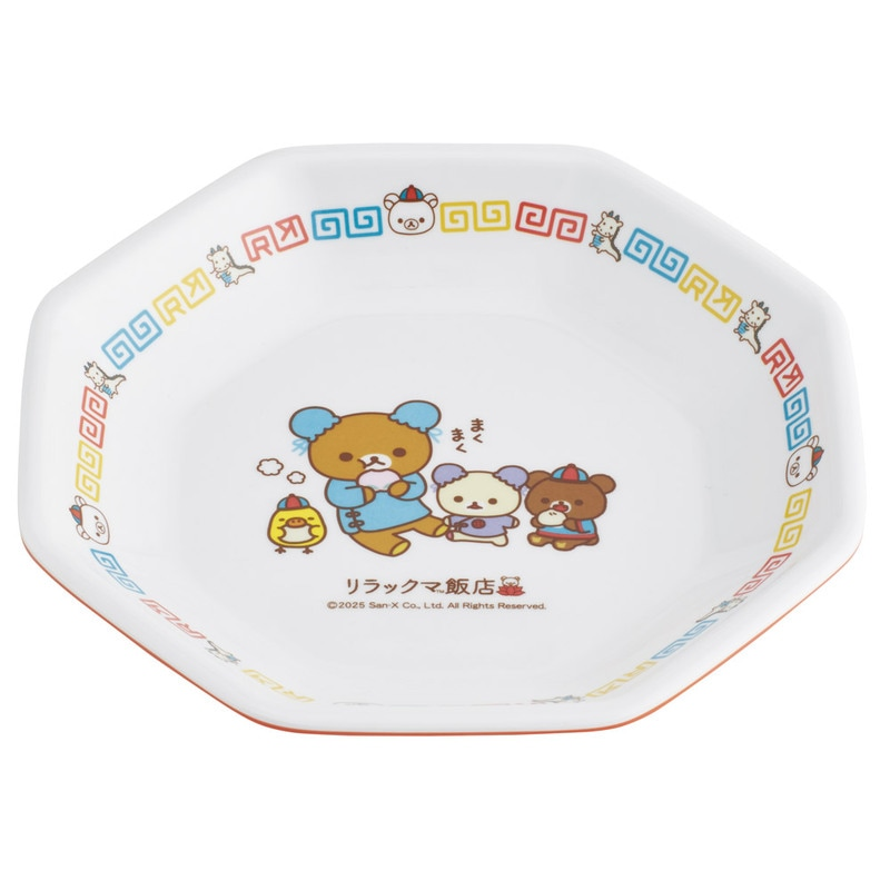 Rilakkuma｜Chinese food Melamine fried rice plate｜185 x 185 x 38 mm approx.