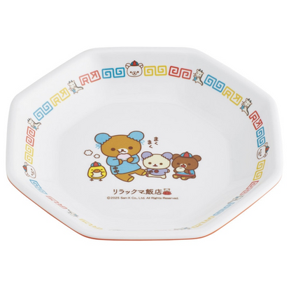 Rilakkuma｜Chinese food Melamine fried rice plate｜185 x 185 x 38 mm approx.