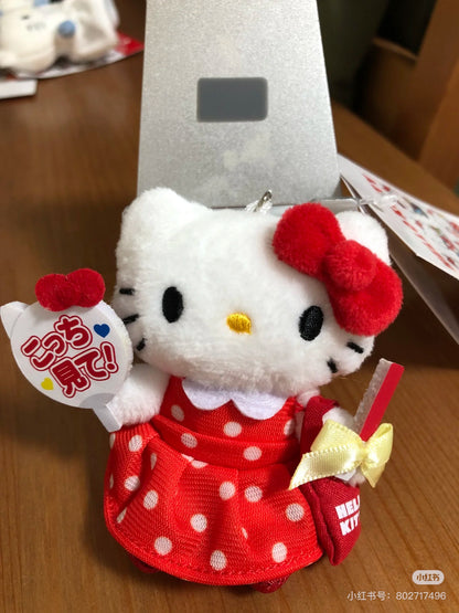 Sanrio｜.st lowrys farm me% Mascot Holder /Plush Keychain
