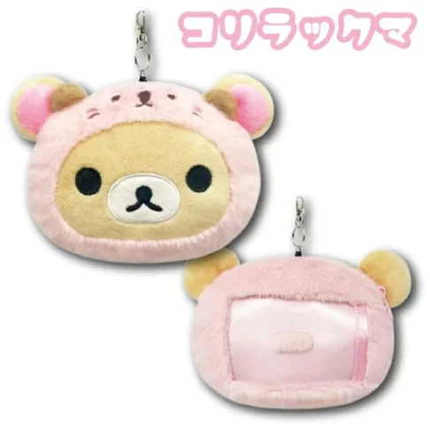 Rilakkuma｜Relax Sea Otter Face Reel Pass Case｜13 x 11 x 5 cm approx.