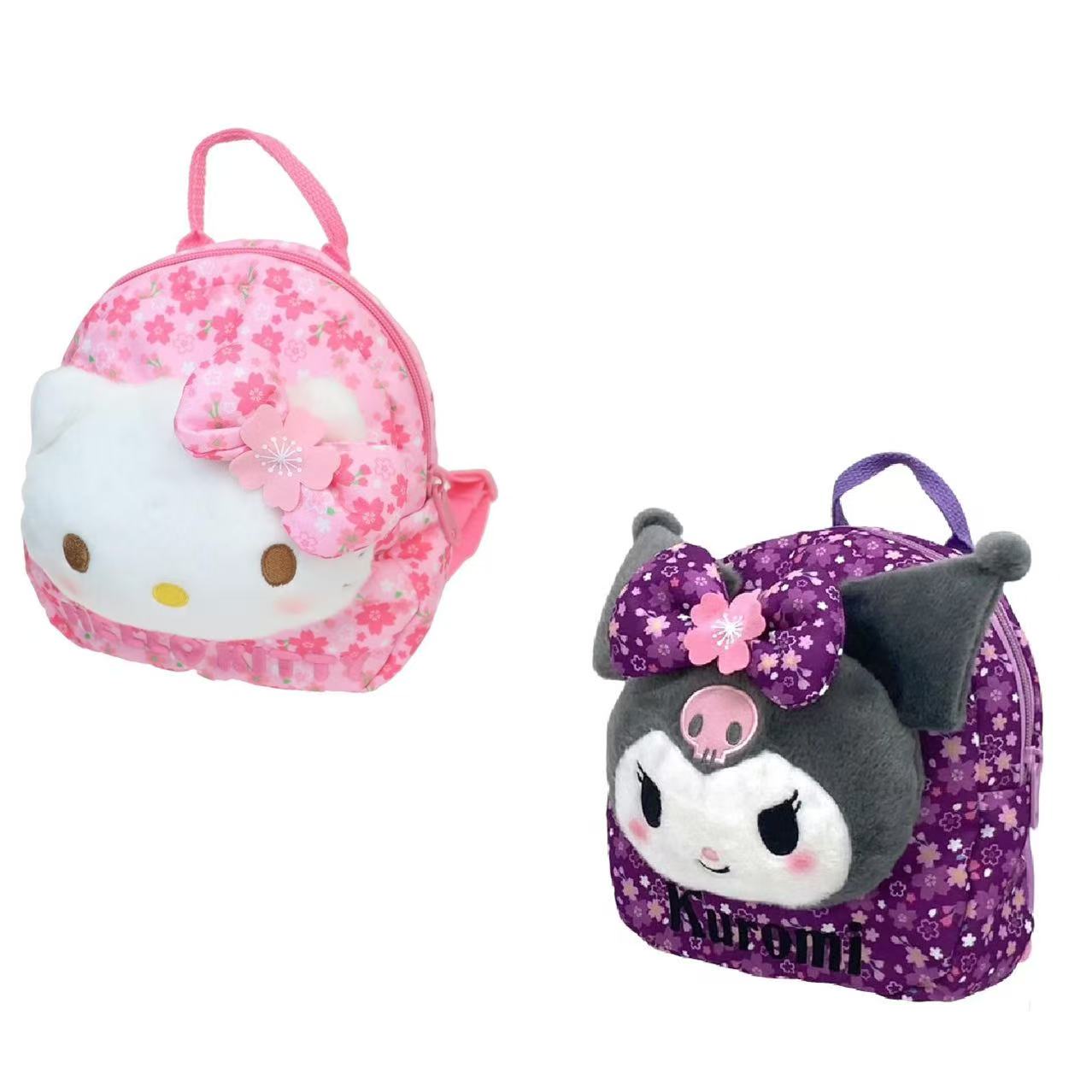 Sanrio｜Sakura Kimono Plush Kids Backpack｜200x200x140mm approx.