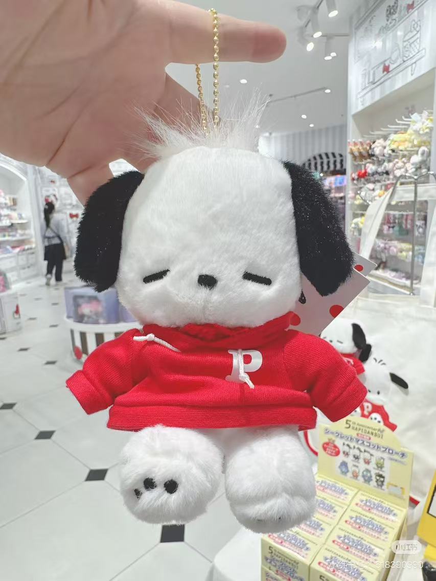 Sanrio｜Pochacco Outfit Change Mascot Holder /Plush Keychain｜11×7×15cm approx.