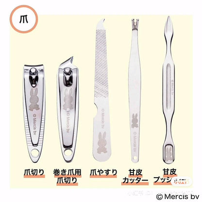 Miffy米菲｜可爱指甲剪套组/指甲刀/可爱小盒子/每个工具上都有米菲图案