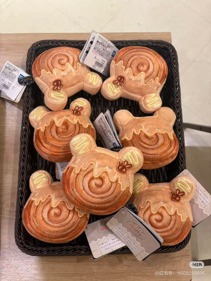 Disney｜Nui Bread Croissant Roll Winnie the Pooh Plush Dolls/Plush Toy｜W125×H120×D65mm approx.