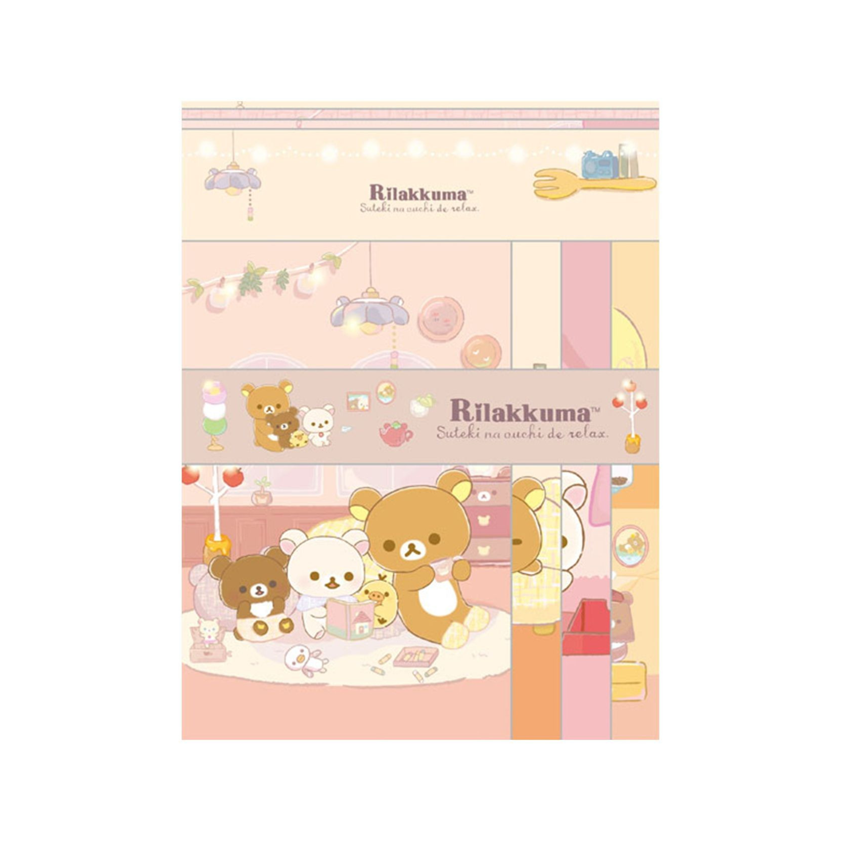 Rilakkuma轻松熊｜San-X Letter Writing Set /Wonderful House Friends奇妙屋的小伙伴信封信纸套装｜约190×142mm