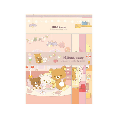 Rilakkuma轻松熊｜San-X Letter Writing Set /Wonderful House Friends奇妙屋的小伙伴信封信纸套装｜约190×142mm