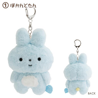 San-X｜Pokantotan Simple Mascot Holder /Plush Keychain｜85×65×35mm approx.