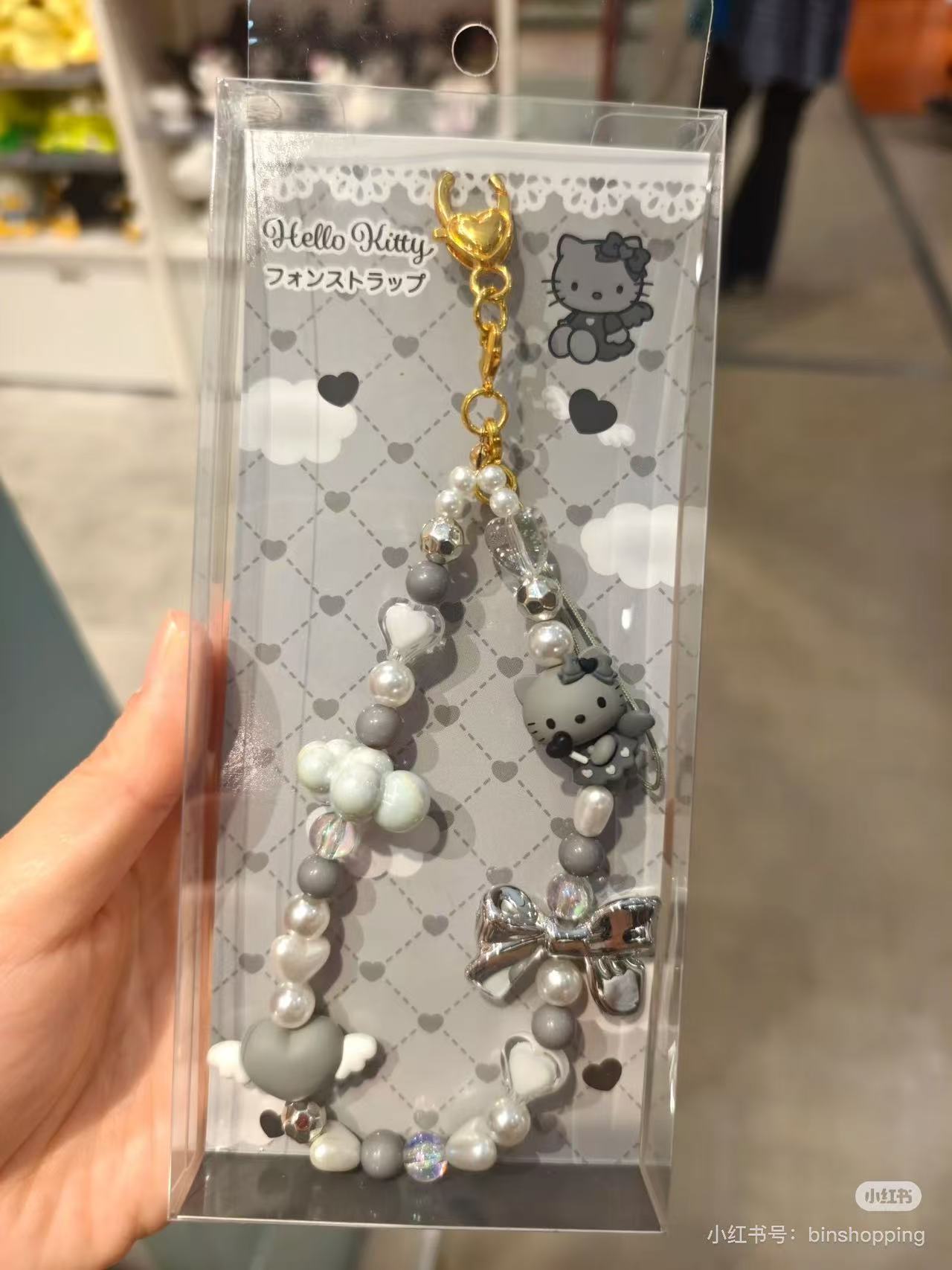 Hello Kitty｜Angel Beaded Hand Strap Phone Charm｜210 × 80 × 20mm approx.