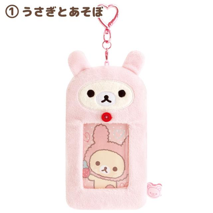 Rilakkuma｜Lots of Korilakkuma Plush Photo Keychain｜130×80×15mm approx.