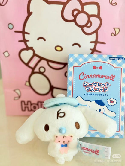 Sanrio｜Cinnamoroll with the Bear Plush Keychain mystery bag/blind box/All 8 types｜1pcs