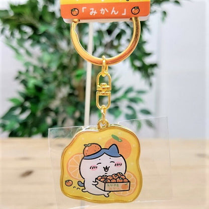 【合集】Chiikawa 吉伊卡哇｜地方限定钥匙扣/钥匙圈